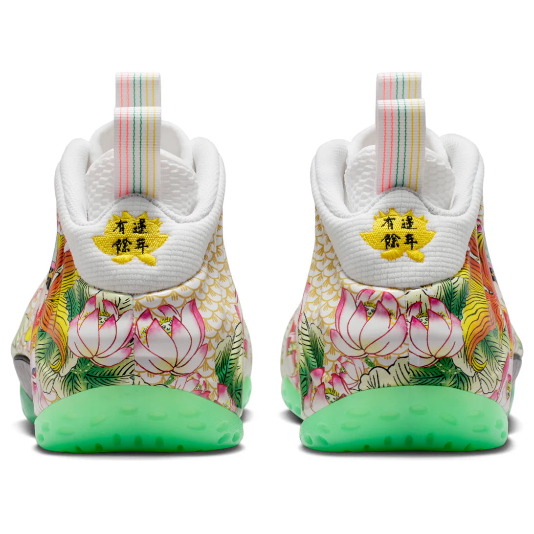 Nike Air Foamposite One Premium Tianjin 2.0