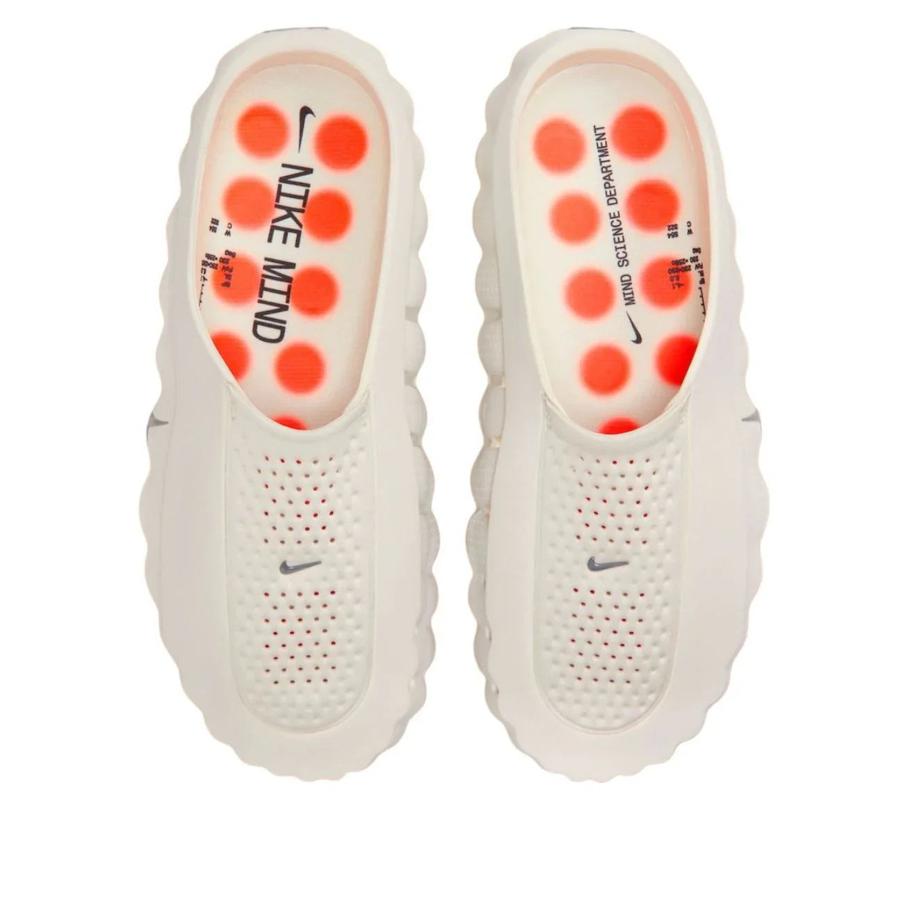 Nike Mind 001 Light Bone