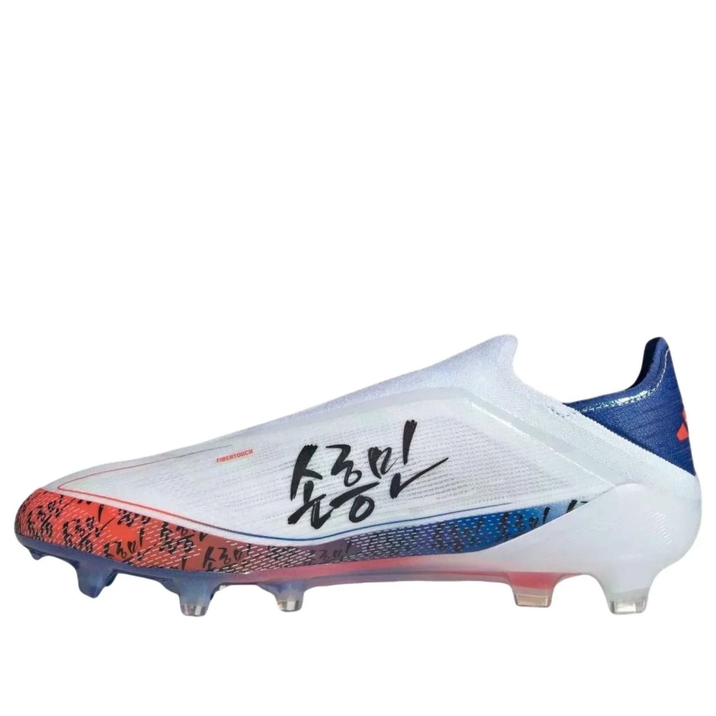 adidas F50 Elite Laceless FG Son Heung-min TAEGEUK7