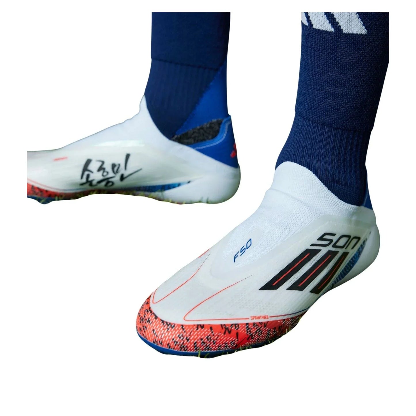 adidas F50 Elite Laceless FG Son Heung-min TAEGEUK7