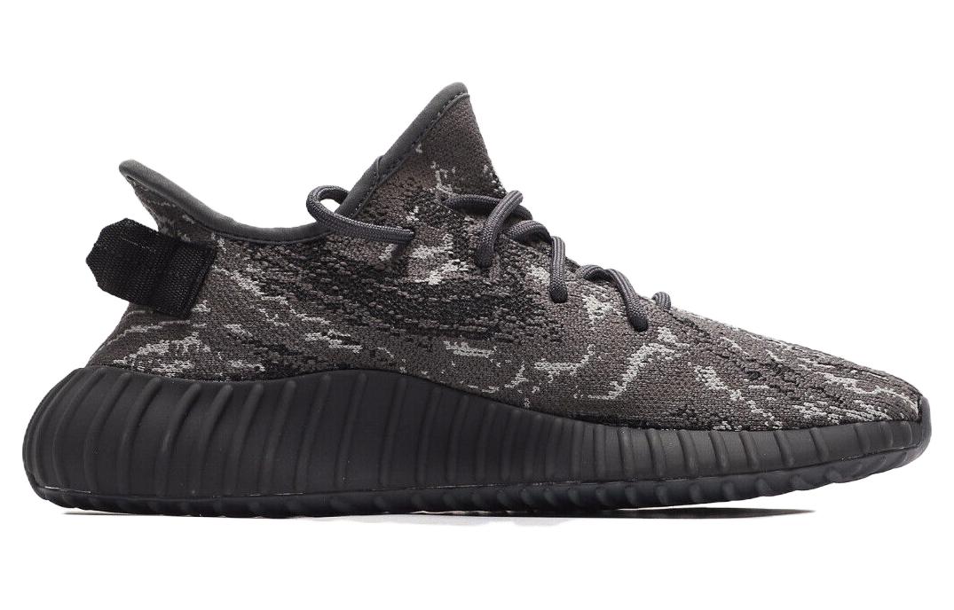 adidas Yeezy Boost 350 V2 SlipOn Mens Grey Sneakers Casual Shoes ID4811